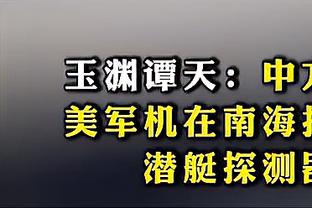 世乒联冠军赛仁川站：孙颖莎4比0横扫王艺迪晋级女单决赛